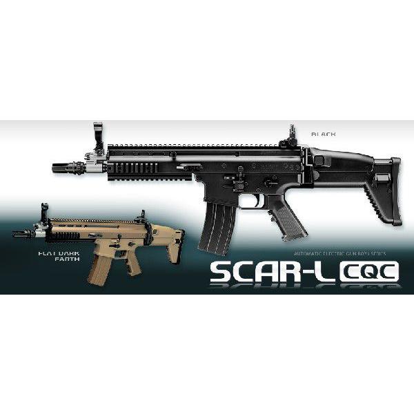 TOKYO MARUI（東京マルイ） 【ドットサイト＆スターターセット】東京