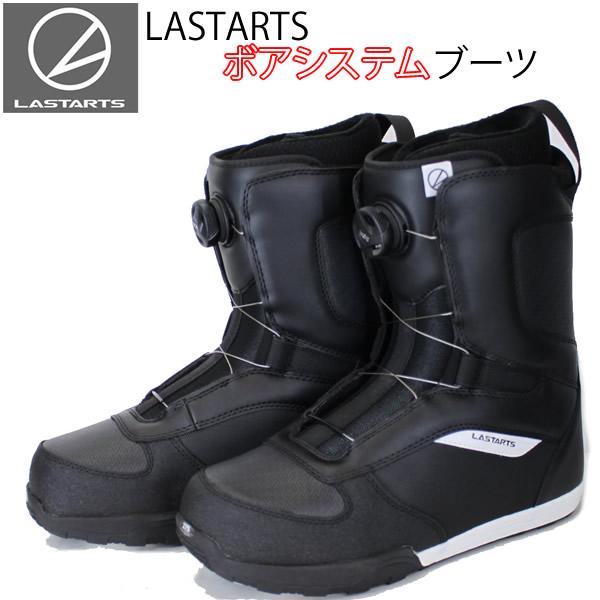 美品】head ヘッド STRIKE BOA 27cm メンズ ブーツ head ヘッド STRIKE