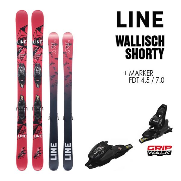 K2 LINE スキー板 ジュニア 2025 WALLISCH SHORTY + マーカー FDT