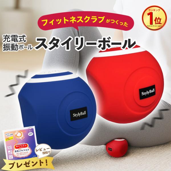 withdom-japan_4562234807115