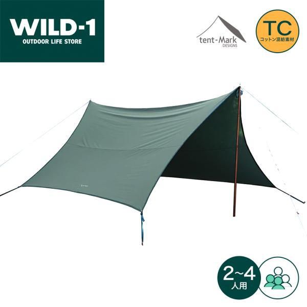 テンマクデザイン（tent-Mark DESIGNS） テンマクデザイン【焚火タープ