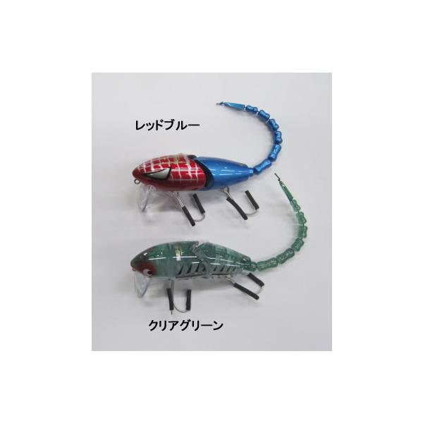 フロッグプロダクツ ウッド フロッグボット メッキレッドブルー