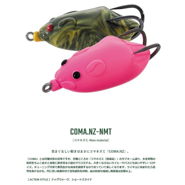 Valleyhill（バレーヒル） ウィップラッシュファクトリーwhiplash