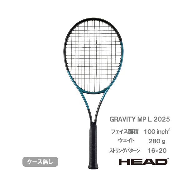 HEAD（ヘッド） グラビティ エムピー エル 2025 HEAD GRAVITY MP L