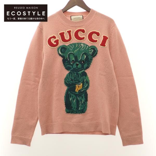 wine-king_2893100000021822