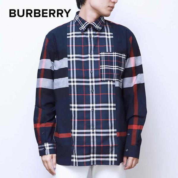 u-stream_bua-tisdale
