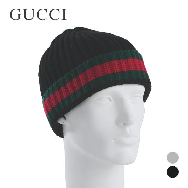 u-stream_gua-429753