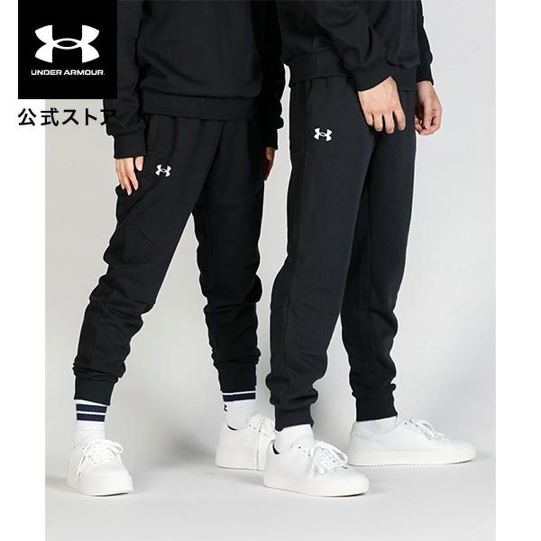 UNDER ARMOUR（アンダーアーマー） 【30％OFF】公式 メンズ
