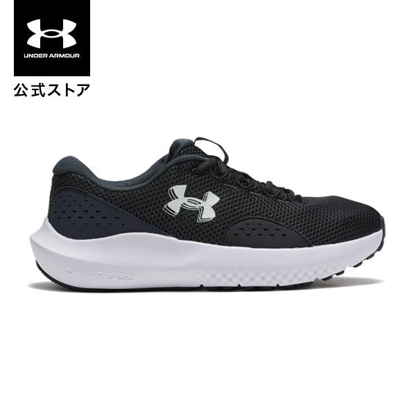 UNDER ARMOUR（アンダーアーマー） 公式 シューズ UAチャージド サージ