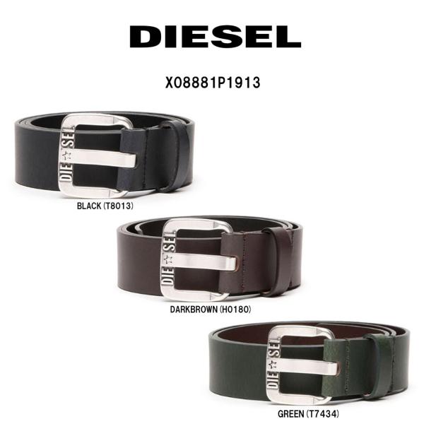 DIESEL（ディーゼル） ベルト ロゴ カジュアル ストリート B-STAR II