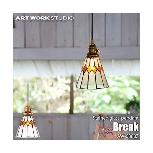 ARTWORKSTUDIO（アートワークスタジオ） Stained glass-pendant