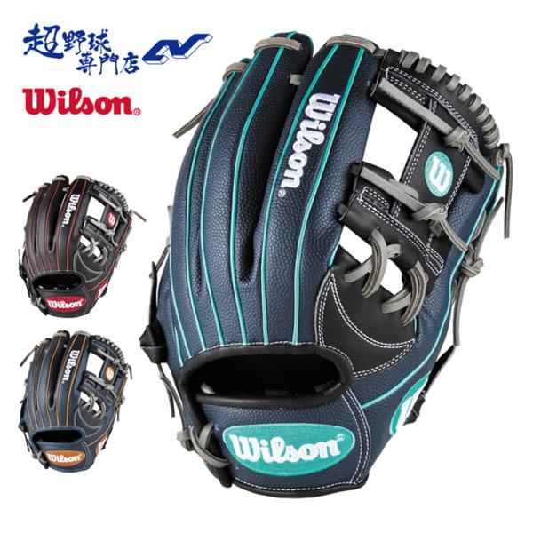N*5様 Wilson ウィルソン 野球 軟式 大人用 右投げ グローブ オール