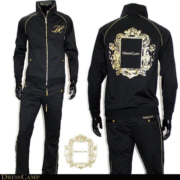 DRESSCAMP（ドレスキャンプ） ジャージセットアップ 上下 ジャージ