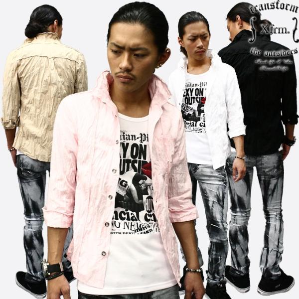 xfrm ファッション | 通販・人気ランキング - 価格.com