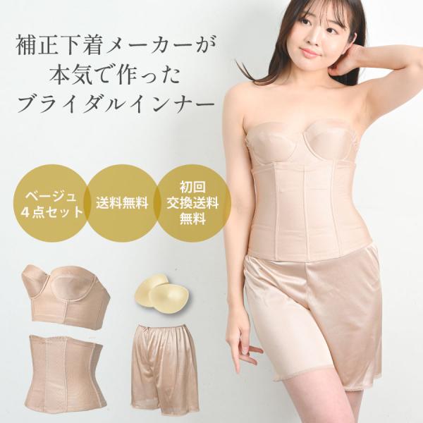 ups_tz07-102