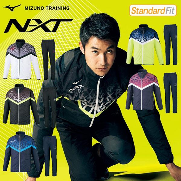 MIZUNO（ミズノ） 即納可☆【MIZUNO】ミズノ 超特価 N-XT メンズ 裏