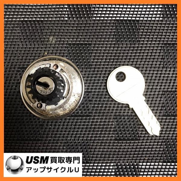 USMハラー ドア ハンドル セット 鍵穴なしタイプ 2点 USMハラー ドア
