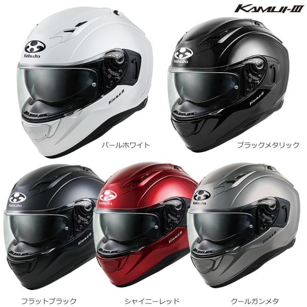OGK Kabuto（オージーケーカブト） OGK（オージーケーカブト）インナー