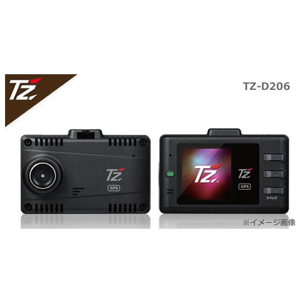 t-joy_tzdraiverecorder-d206