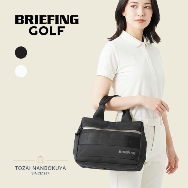 BRIEFING GOLF（ブリーフィングゴルフ） ブリーフィング ゴルフ