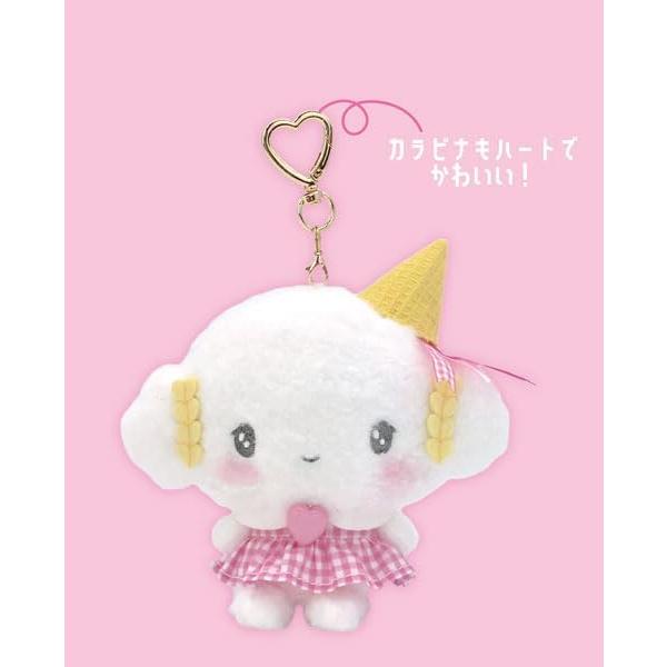 サンリオキャラクターズ こぎみゅん ギンガムハート MC ぬいぐるみ
