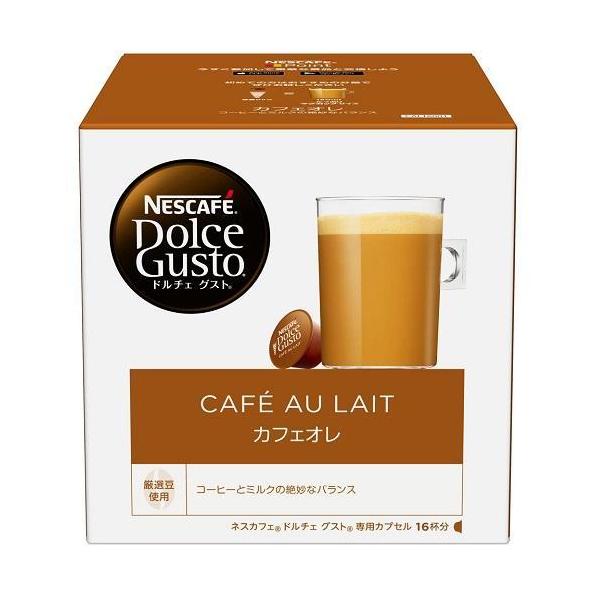 ネスレ ネスカフェ ドルチェグスト専用カプセル カフェオレ 16杯分