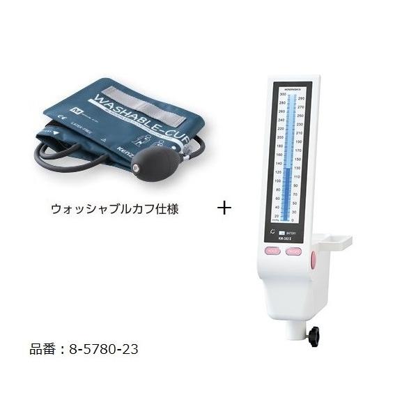 水銀 血圧計」の人気商品一覧 | 安い商品を通販サイトから探す - 価格.com