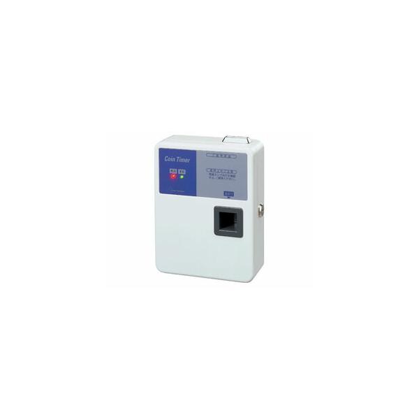 コインタイマー 100円硬貨専用 TD-AD-100H 東亜電子工業 : トップ