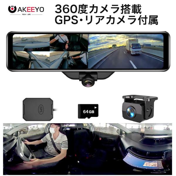 ta-creative_aky-v360st