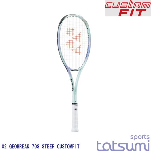 tatsumisports_02gb7s-sn