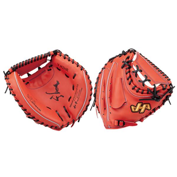 ハタケヤマ 硬式 V 捕手用 V-M2 [右利き用] (野球グローブ) 価格比較
