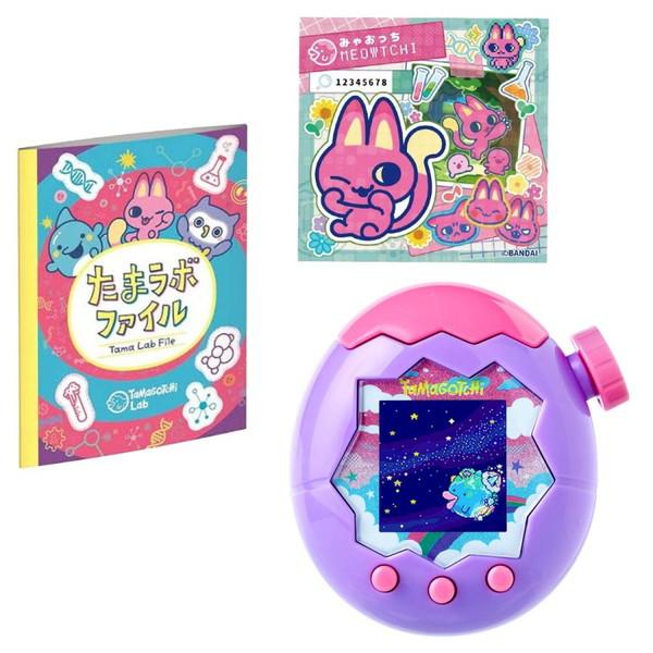 たまごっち (早期購買特典：『みゃおっちステッカー』『たまラボ