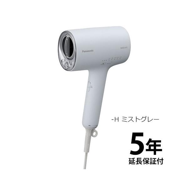 ナノケア 【5年延長保証付き】EH-NA0J-H Panasonic ヘアードライヤー