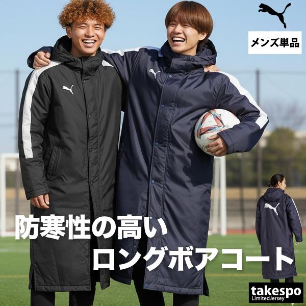takespo_654983