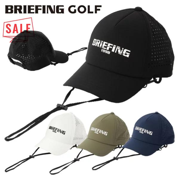 BRIEFING GOLF（ブリーフィングゴルフ） ブリーフィング ゴルフ
