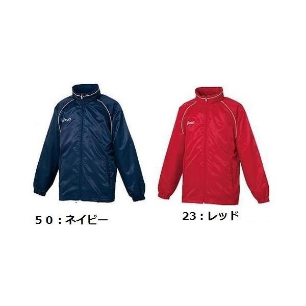 ASICS（アシックス） ウィンドブレーカー メンズ ジャケット 送料無料