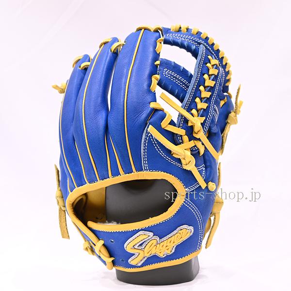 久保田スラッガー軟式グローブ内野手用ブルーイエロー湯もみ型付け済