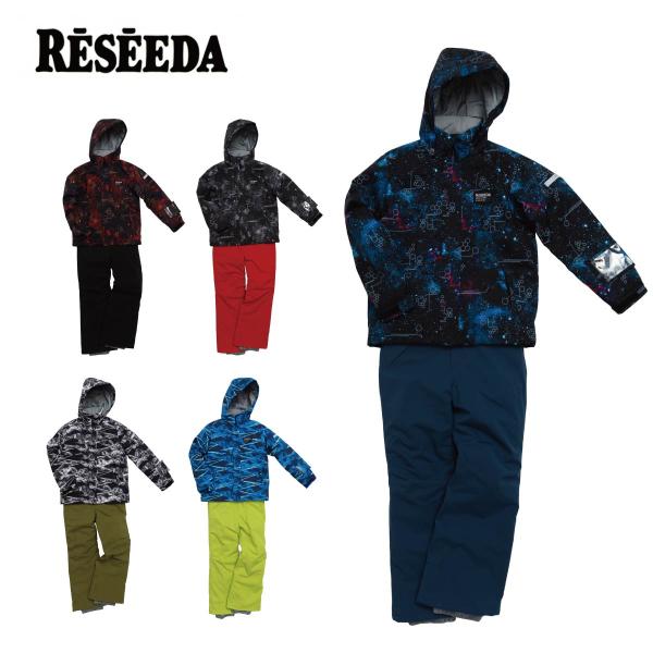 RESEEDA（レセーダ） スキーウェア キッズ スノーウェア ジュニア 上下
