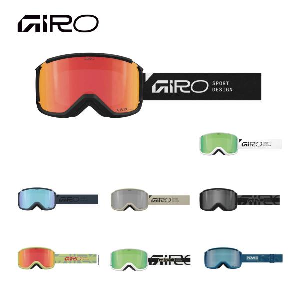 GIRO（ジロ） スキーゴーグル メンズ レディース＜2026＞Revolt AF