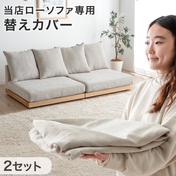 タンスのゲン 25日正午〜+3% 【商品番号：42500025・99900273専用