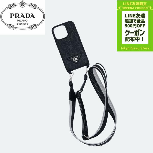 tbstore_pr-1zh173-2bbe-f0002