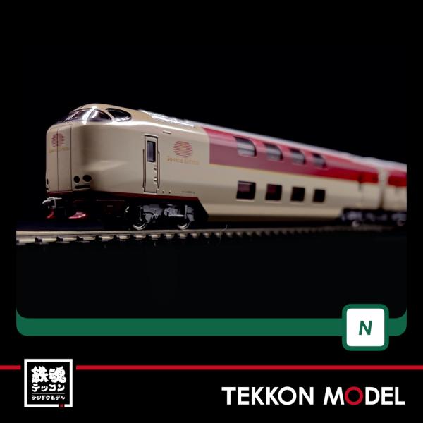 tekkonmodel_10-1565