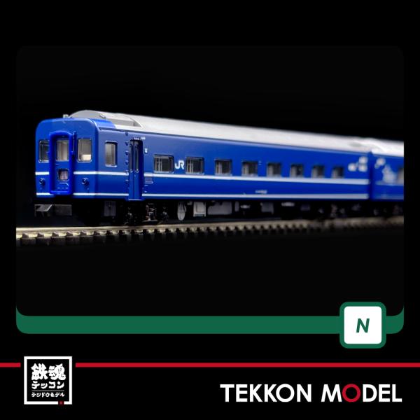 tekkonmodel_10-1800