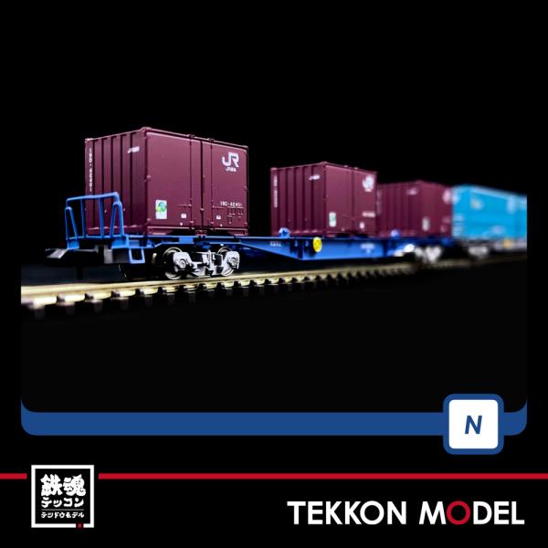 トミックス Nゲージ TOMIX 98486 コンテナ列車増結セット（3両）在庫