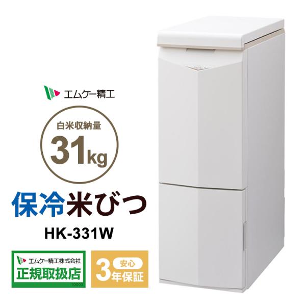 telaffy_hk-331w