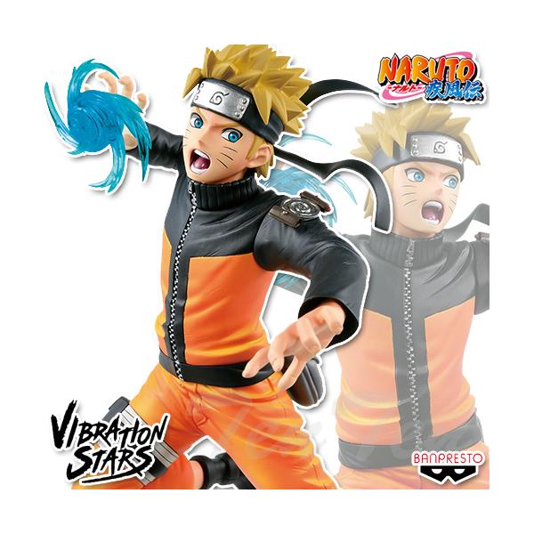 BANPRESTO（バンプレスト） NARUTO-ナルト- 疾風伝 VIBRATION STARS