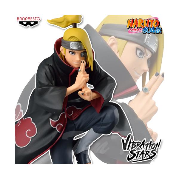 BANPRESTO（バンプレスト） NARUTO-ナルト- 疾風伝 VIBRATION STARS