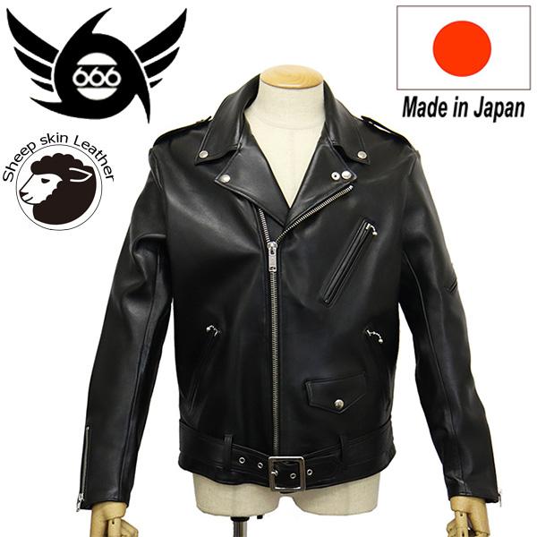 666 666 LEATHER WEAR LJM-10TF タイトフィット フロントベルト