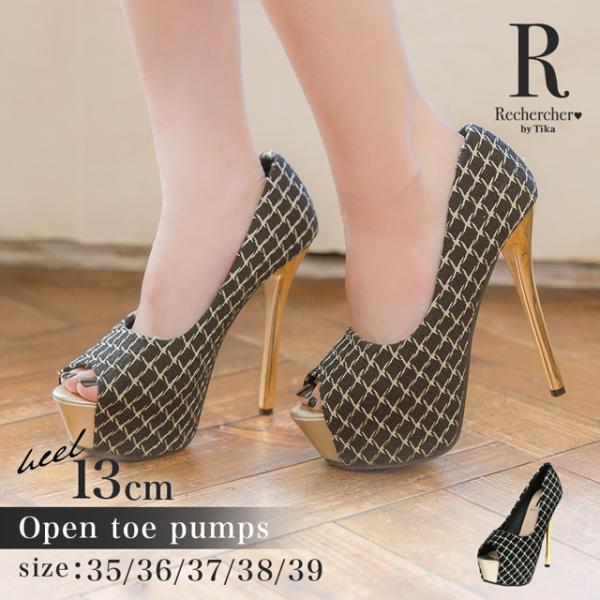 tika_rr-sh21102bk