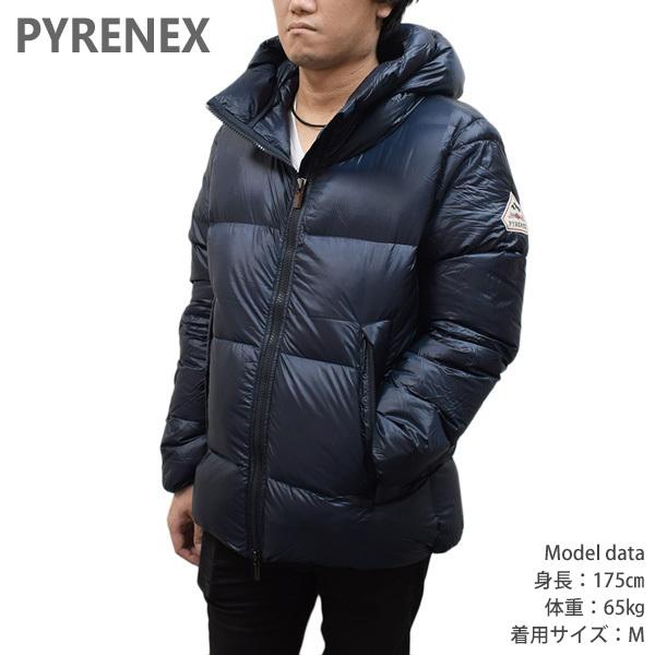 Pyrenex（ピレネックス） ダウンジャケット BARRY HMQ018-P4004 AMIRAL
